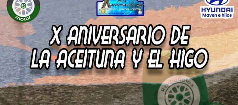 Los ecos del X Rallysprint de la Aceituna y el Higo de Guareña